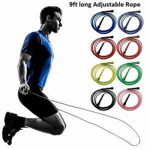 Adjustable Skipping Rope Jump Boxing Fitness Speed Rope