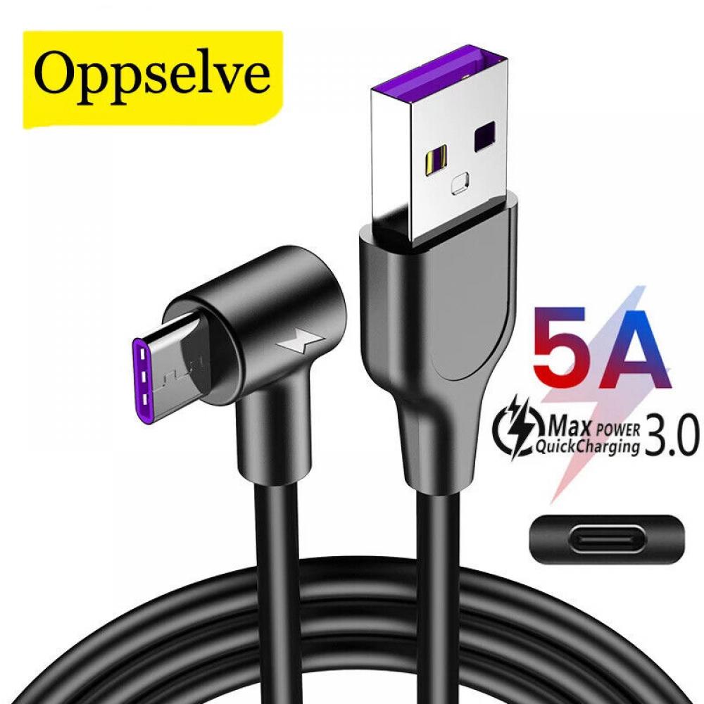 5A USB to type C 90 degree Fast Charging Cable